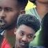 New Eritrean Movie 2021 Bemnet Part 1 Wehazi Entertainment