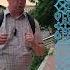А Вы знаете как зовут парня и девушку