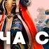 POWERWOLF Тысяча Сынов WARHAMMER HMKids AI Cover