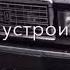 цыганскаяпесня новаямузыка 2024 ромалэ цыгане Gipsy Новая Цыганская Песня 2024 Gipsy пати