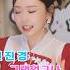 진진경 그랬었구나 원곡 정의송