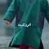 Qalbi Fil Madina Maher Zain Harris J Most Beautiful Nasheed 2025