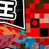 Minecraft 我全破了 暗網麥塊４ 它 附身我電腦 大結局 細思極恐 被殺死後 檔案隱藏在電腦裡 完蛋了 被詛咒 陰間版本 麥塊 Error422 全字幕