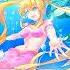 фабрика я тебя зацелую Speed Up Nightcore