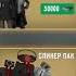 я так затупил в конце
