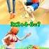 Spider Man Luffy Vs Nami Vs Sprunki Funny Moment Spiderman Shorts Funny Trending 16