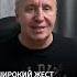 Как простить измену Можно ли простить измену психология отношения психологияотношений
