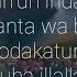 Hallaka Sirrun Indallah