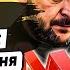 ДВИЖУХА В РФ ТАМБОВСК РАЗОРВАЛО ЭКОНОМИКА РФ РУХНУЛА РЕШЕНО УКРАИНА В НАТО НОВОСТИ СЕГОДНЯ