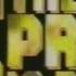 The Price Is Right Series 1 Episode 1 24th March 1984