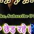 Bheegi Bheegi Raaton Mein AJANABEE Karaoke With Female Voice