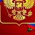 Мальчики с 23 февраля отсылай своим героям смех праздник поздравления