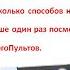 Настройка пульта HUAYU RM L1120 12 Всё легко и просто Посмотрите до конца это видео