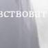 Кэнди Далфер и Дейв Стюарт