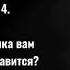 Музыкальная деконструкция Средиземноморья Алга Кыргызстан