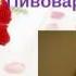Орифлейм возможно ли заработать Да И даже больше чем вы думаете