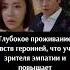 дорама Секрет или Тайная любовь почему рекомендую дорама психологиякино психология секрет