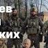 Шушинская операция спецназа подробности уличных боев