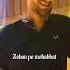 Saad Lamjarred Homa Dol هوما دول Hindi Voice Saadlamjarred Homadol Foryou Morocco