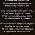 Ты прекрасна поэзия видео стих реки стихи рекомендации топ лайк весна