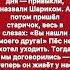 Потерянная собака история историяизжизни