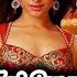 Video Bay God Teri Seva Karenge ब य ग ड त र स व कर ग Hindisong New Item Song Bollywood