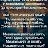 Гертье Ирина