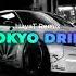 Teriyaki Boyz Tokyo Drift HayaT Remix