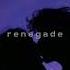 Aaryan Shah Renegade Slowed Reverb
