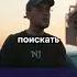 50 горячих релизов Донбасса в 2024 м о которых молчат в новостях релизы новинкимузыки Fmdstation