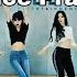 Gidle Hwaa Dance Practice Fanmade