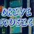 NTEEM Модель Инстаграма Элвин И Бурундуки Текст Песни Драйвовая Музыка Drive Version