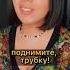 РИНГТОН ДЛЯ АЛЕКСЕЯ ЛЁХИ