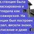 5 ФАКТОВ ПРО КОНЦЛАГЕРЬ ОСВЕНЦИМ