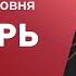 РАЗГОВОРНЫЙ АНГЛИЙСКИЙ ЯЗЫК УРОКИ АНГЛИЙСКОГО ЯЗЫКА ДЛЯ СРЕДНЕГО УРОВНЯ