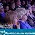 Праздничное мероприятие ко Дню матери