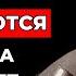Эта Смесь Пробивает ЗАПОР Великий Врач Мечников Как Запустить Кишечник