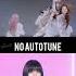 Lily S Vocals Are No Jokes Lily Nmixx Nmixxtank Tank Vocals