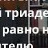 Григорий Юдин C Олегом Антоненко в спецэфире Русской службы BBC 29 09 22