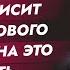 От чего зависит размер полового члена Как на это повлиять