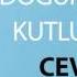 İyi Ki Doğdun CEVAHİR İsme Özel Doğum Günü Şarkısı