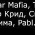 Мот Тимати ЕгорКрид Pavla Скруджи Назима Над облаками караоке