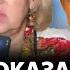 КОРОЛЬ МЕЧЕЙ уйдёт в МИР ИНОЙ и ВОЙНА ПРЕКРАТИТСЯ Что знал Гордон
