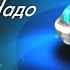 Infinity Nado Сезон 3 Серия 1 Инфинити Надо и Дух Ветра Новый сезон мультфильма
