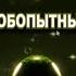 ВСЕ ВИДЫ СВЕТА в Doors Floor 2 Способности враждебность секреты Дверей Роблокс