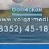 Заставка рекламы СТС Местное телевидение Чувашия 2008 1080P