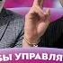 Спецслужбы следят за нами цифровой след Андрей Масалович КиберДед Набутов здесь ЦО