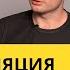 Звукоизоляция канализационных труб K FONIK ZIP CASE