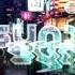 Gigi D Agostino I Ll Fly With You Synx Remix