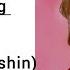 V Winter Ahead New Song With Park Hyo Shin